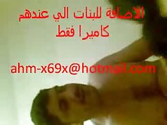 Hottie ne laisse que des bas quand elle s'occupe d'un mec sympa french video amateur